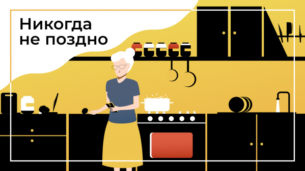 Как екатеринбуржцам скрасить будни? - Фото 6