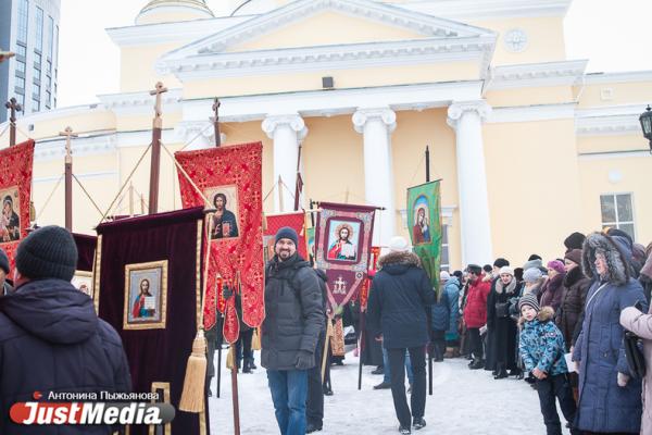 В день памяти святой Екатерины в столице Урала прошел крестный ход - Фото 6