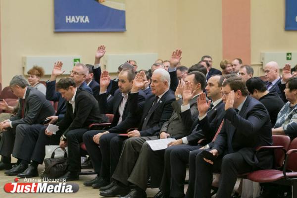 Рейтинг свердловских единороссов перед выборами-2021 будут спасать соцсетями - Фото 3