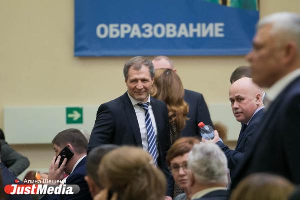 Рейтинг свердловских единороссов перед выборами-2021 будут спасать соцсетями - Фото 5