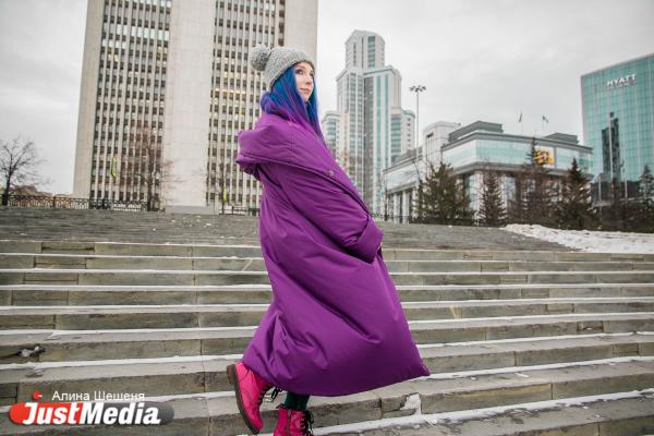 Фрилансер Нина Байкова: «Не укутывайтесь зимой в темное, будьте яркими и оригинальными». В Екатеринбурге -7 градусов - Фото 2