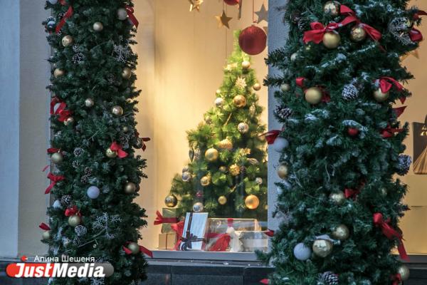 Новогодний Екатеринбург в десяти фото - Фото 2