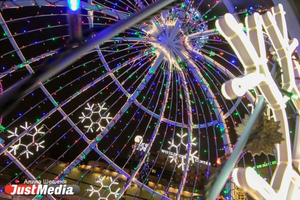 Новогодний Екатеринбург в десяти фото - Фото 5