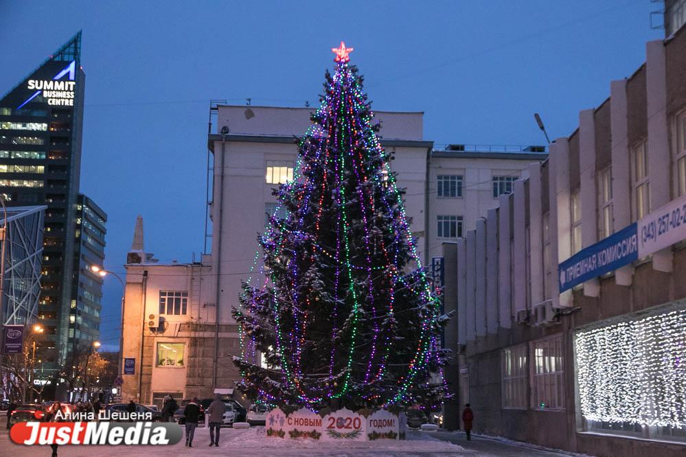 Новогодний Екатеринбург Фото