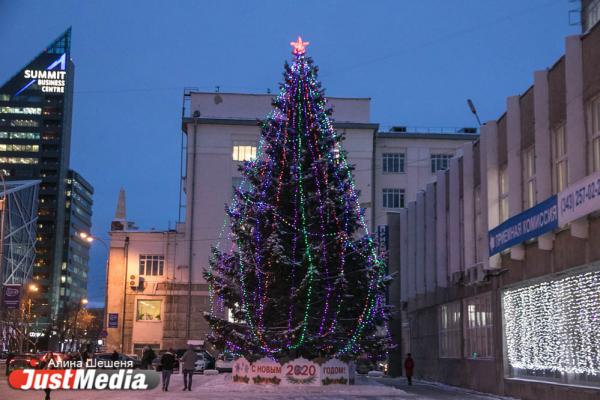 Новогодний Екатеринбург в десяти фото - Фото 7