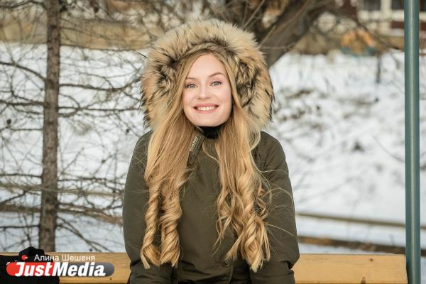 Яна Шляхетская, Музей ИЗО: «Здорово, когда в Екатеринбурге зимой тепло и снежно». В Екатеринбурге -3 градуса - Фото 5