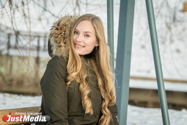 Яна Шляхетская, Музей ИЗО: «Здорово, когда в Екатеринбурге зимой тепло и снежно». В Екатеринбурге -3 градуса - Фото 6