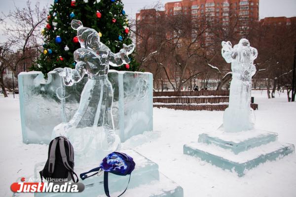 Смотрим, как выглядят районные ледовые городки Екатеринбурга - Фото 3