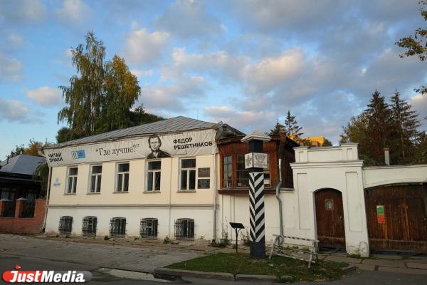 От деревянной избушки до 8-этажного «Дома связи» с солярием и детсадом на крыше. История екатеринбургской почты, начиная с середины XVIII века - Фото 15