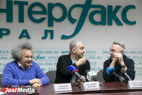 Владимир Шахрин о «Старом Новом Роке»: «Половина зрителей в сегодняшнем зале была потенциально зачата на первом фестивале» - Фото 5