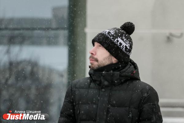 Борис Аболин, радиоведущий: «Можно запускать снежки шутливо и ловить устами на ветру!» В Екатеринбурге -2 - Фото 2