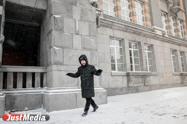 Борис Аболин, радиоведущий: «Можно запускать снежки шутливо и ловить устами на ветру!» В Екатеринбурге -2 - Фото 3
