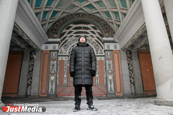 Борис Аболин, радиоведущий: «Можно запускать снежки шутливо и ловить устами на ветру!» В Екатеринбурге -2 - Фото 6