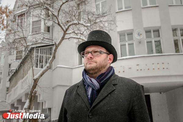 Импресарио Ярослав Ширшиков: «В этом году уральская зима нас несказанно радует теплой погодой». В Екатеринбурге -2 - Фото 2