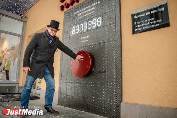 Импресарио Ярослав Ширшиков: «В этом году уральская зима нас несказанно радует теплой погодой». В Екатеринбурге -2 - Фото 3