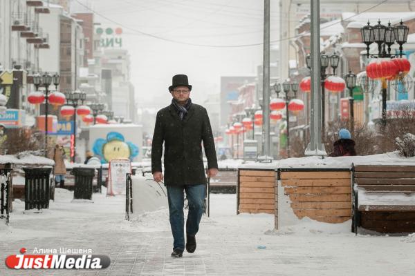 Импресарио Ярослав Ширшиков: «В этом году уральская зима нас несказанно радует теплой погодой». В Екатеринбурге -2 - Фото 6