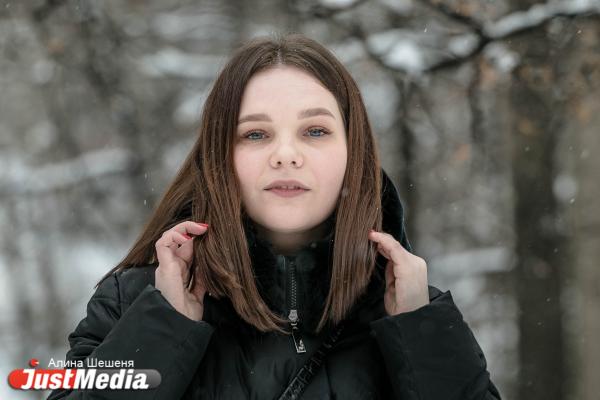 Оксана Подгорная, «ЭнергоСбытПлюс»: «Принимаем вызов теплой зимы и ловим такие редкие, но хоть немного морозные деньки». В Екатеринбурге -1 - Фото 6