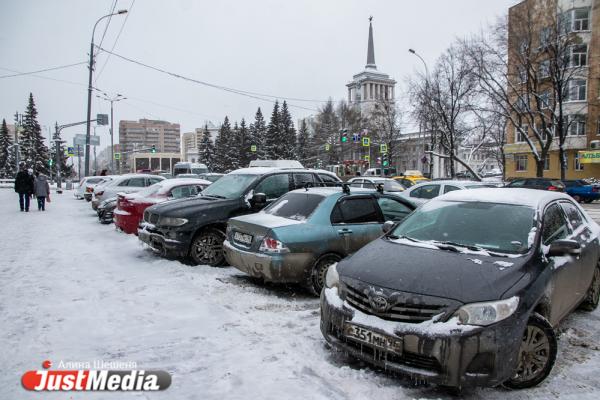В Екатеринбурге станет в два раза больше парковок - Фото 3