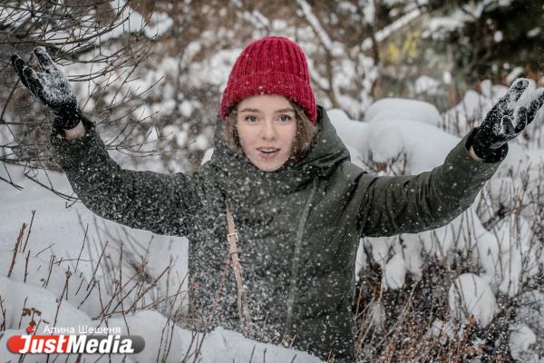 Валерия Гринберг, коуч:  «Зима дарит чувство свободы!» В Екатеринбурге -15 - Фото 2