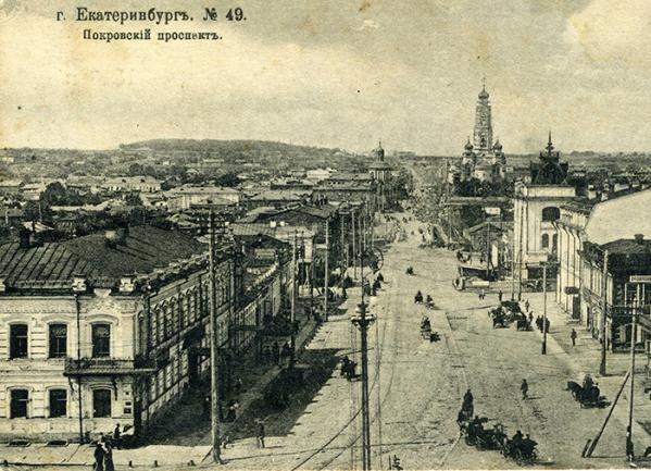 Ванная, повар из Москвы и иностранные журналы. История одной из самых шикарных гостиниц дореволюционного Екатеринбурга - Фото 3