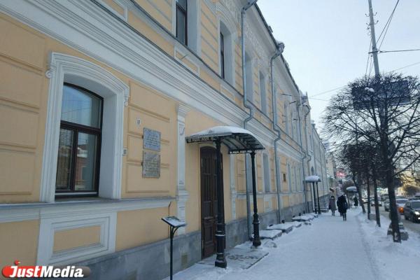 Ванная, повар из Москвы и иностранные журналы. История одной из самых шикарных гостиниц дореволюционного Екатеринбурга - Фото 7