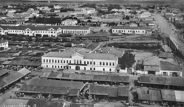 История старейшего госпиталя в Екатеринбурге, где был первый театр, тюремные застенки, богадельня с церковью, а теперь музей ИЗО - Фото 10