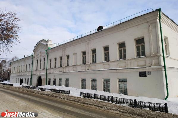 История старейшего госпиталя в Екатеринбурге, где был первый театр, тюремные застенки, богадельня с церковью, а теперь музей ИЗО - Фото 18