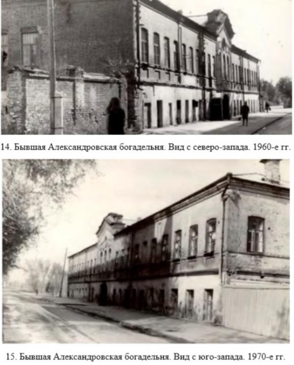 История старейшего госпиталя в Екатеринбурге, где был первый театр, тюремные застенки, богадельня с церковью, а теперь музей ИЗО - Фото 15