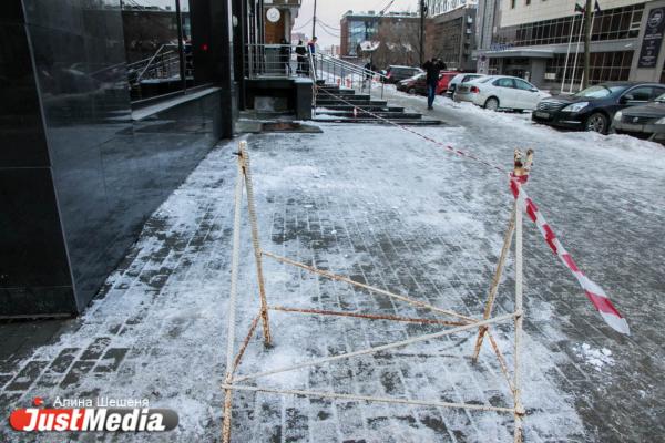 Осторожно, сосули! JustMedia.ru проверил, как коммунальщики чистят крыши - Фото 5
