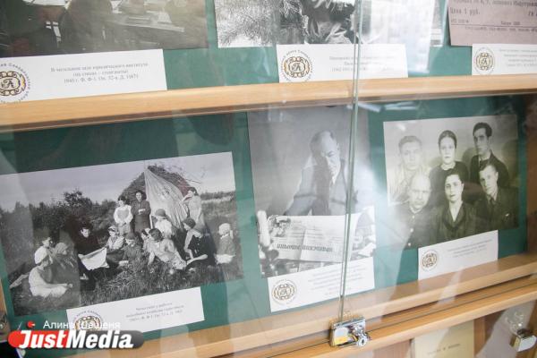 В Белинке открылась выставка, рассказывающая об истории уральской периодической печати  - Фото 10