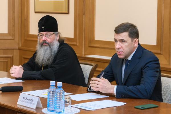 Свердловские власти пообещали помочь в строительстве детского хосписа на Шарташе - Фото 2