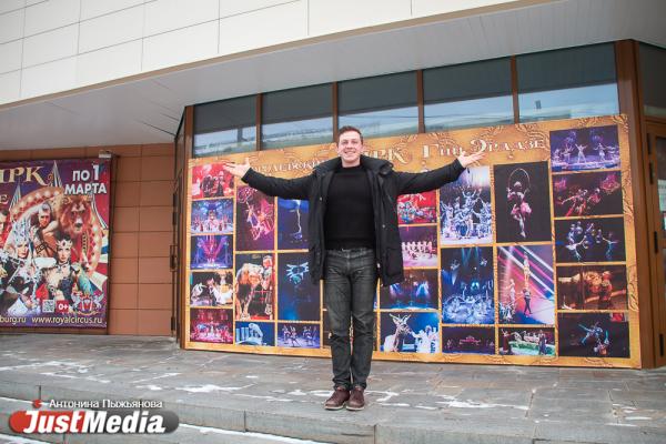 Владимир Лекарев, дрессировщик пеликанов: «Птицы, которые плавают рядом с нами, радуются каждому дню. Мы должны брать пример с них». В Екатеринбурге -5 и небольшой снег  - Фото 8