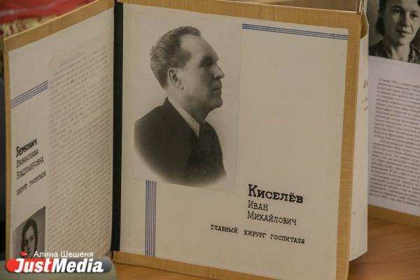 «Транспорта не было, и с поезда раненых солдат горожане носили на руках». Как в годы войны в Свердловск превратился в город-госпиталь   - Фото 29