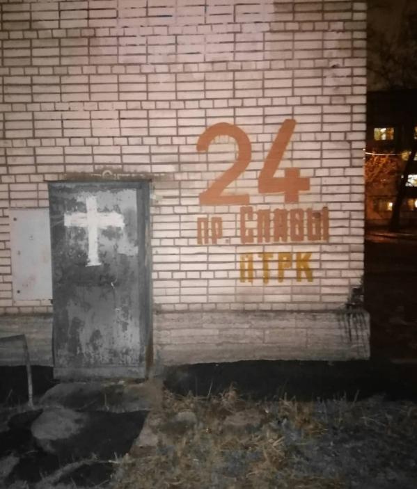 В Питере появилась улица в честь екатеринбургского стрит-артера - Фото 3