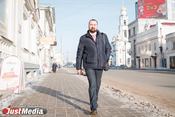 Андрей Двинин, эксперт-практик в области бизнес-планирования: «Для меня самая шикарная погода зимой – это мороз и солнце при минус 15 градусах». В Екатеринбурге +3 и мокрый снег - Фото 2