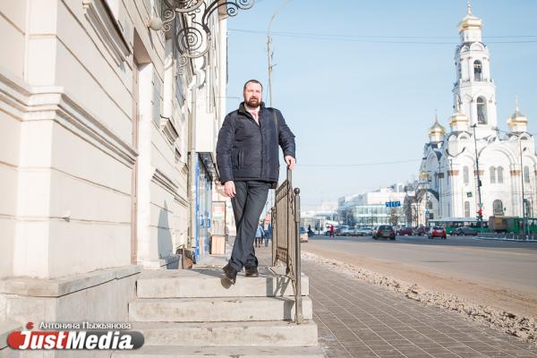 Андрей Двинин, эксперт-практик в области бизнес-планирования: «Для меня самая шикарная погода зимой – это мороз и солнце при минус 15 градусах». В Екатеринбурге +3 и мокрый снег - Фото 4