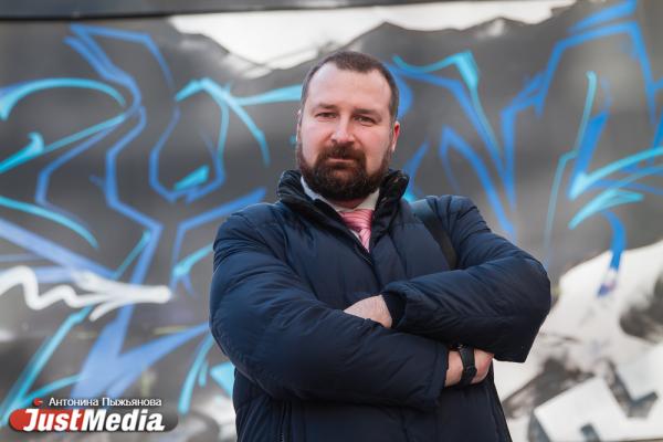Андрей Двинин, эксперт-практик в области бизнес-планирования: «Для меня самая шикарная погода зимой – это мороз и солнце при минус 15 градусах». В Екатеринбурге +3 и мокрый снег - Фото 5