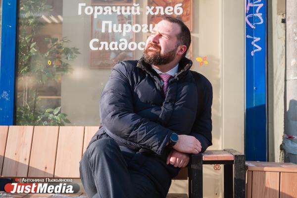Андрей Двинин, эксперт-практик в области бизнес-планирования: «Для меня самая шикарная погода зимой – это мороз и солнце при минус 15 градусах». В Екатеринбурге +3 и мокрый снег - Фото 8