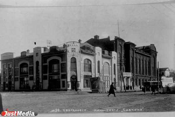 От Большой до Ленина. Почему главную улицу Екатеринбурга постоянно переименовывали, но в последний раз не стали - Фото 35