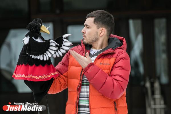 Алексей Палкин, Театр кукол: «Мне вот такая погода нравится: хорошо, тепло, красота». В Екатеринбурге  +1 градус  - Фото 2