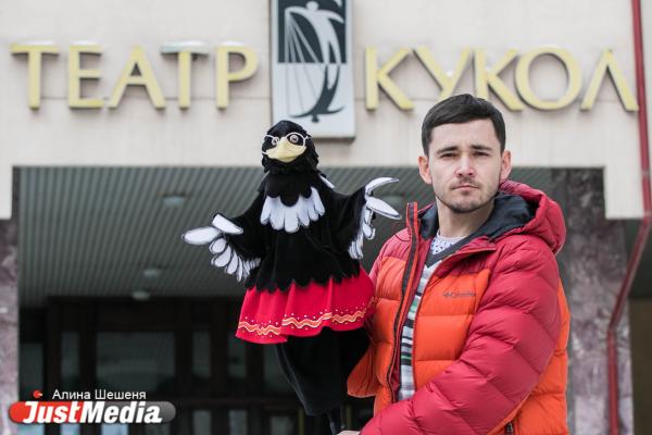Алексей Палкин, Театр кукол: «Мне вот такая погода нравится: хорошо, тепло, красота». В Екатеринбурге  +1 градус  - Фото 6