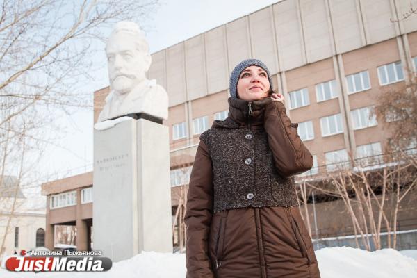 Наталья Аношина, Музей истории Екатеринбурга: «Снег тает, чувствуется запах весны, а, значит, скоро я помчусь на своем электросамокате». В Екатеринбурге -5 градусов - Фото 6