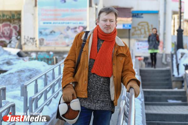 Сергей Беляков, журнал «Урал»: «Можно ходить на лыжах, гулять в парках и слушать птиц». В Екатеринбурге +7 градусов - Фото 2