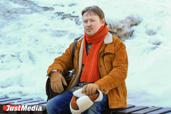 Сергей Беляков, журнал «Урал»: «Можно ходить на лыжах, гулять в парках и слушать птиц». В Екатеринбурге +7 градусов - Фото 7