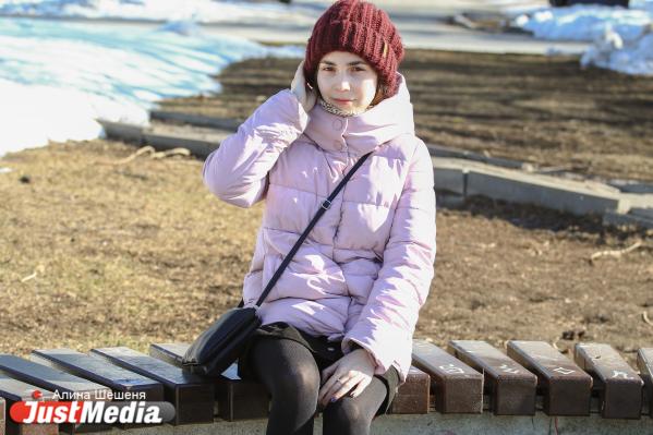 Студентка Нина Нигматулина: «Сейчас мы не можем гулять так часто, как летом». В Екатеринбурге +3 градуса - Фото 2