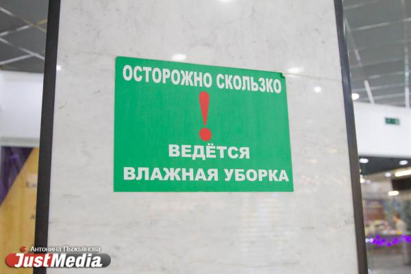 Тепловизоры, дезинфекция и ролик от Роспотребнадзора. Как «Гринвич» защищает своих посетителей от коронавируса - Фото 14