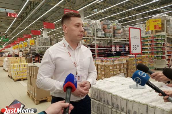 Руководство екатеринбургского Ашана рассказало, как обстоят дела с поставкой продуктов в город - Фото 2