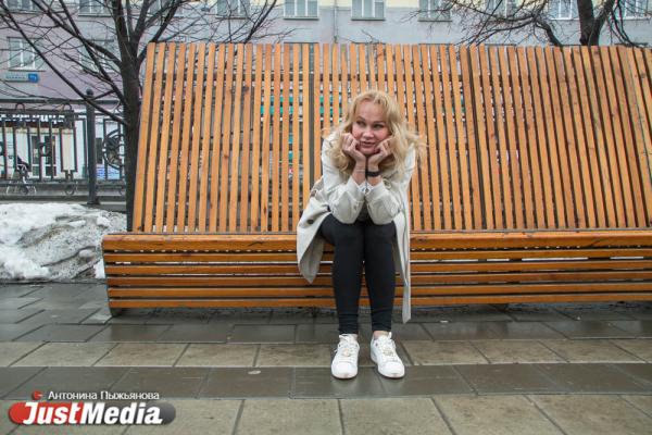 Инна Боева, «Город FM 107,6»: «Весна – это коридор из зимы в лето». В Екатеринбурге +5 градусов - Фото 4