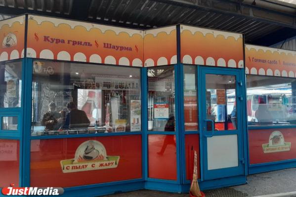 Северный автовокзал не стал исполнять указ о закрытии общепита - Фото 3