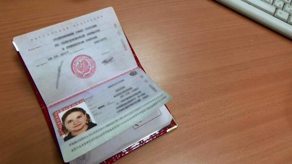 В Екатеринбурге задержали мошенницу, которая хотела получить кредит под залог квартиры - Фото 2